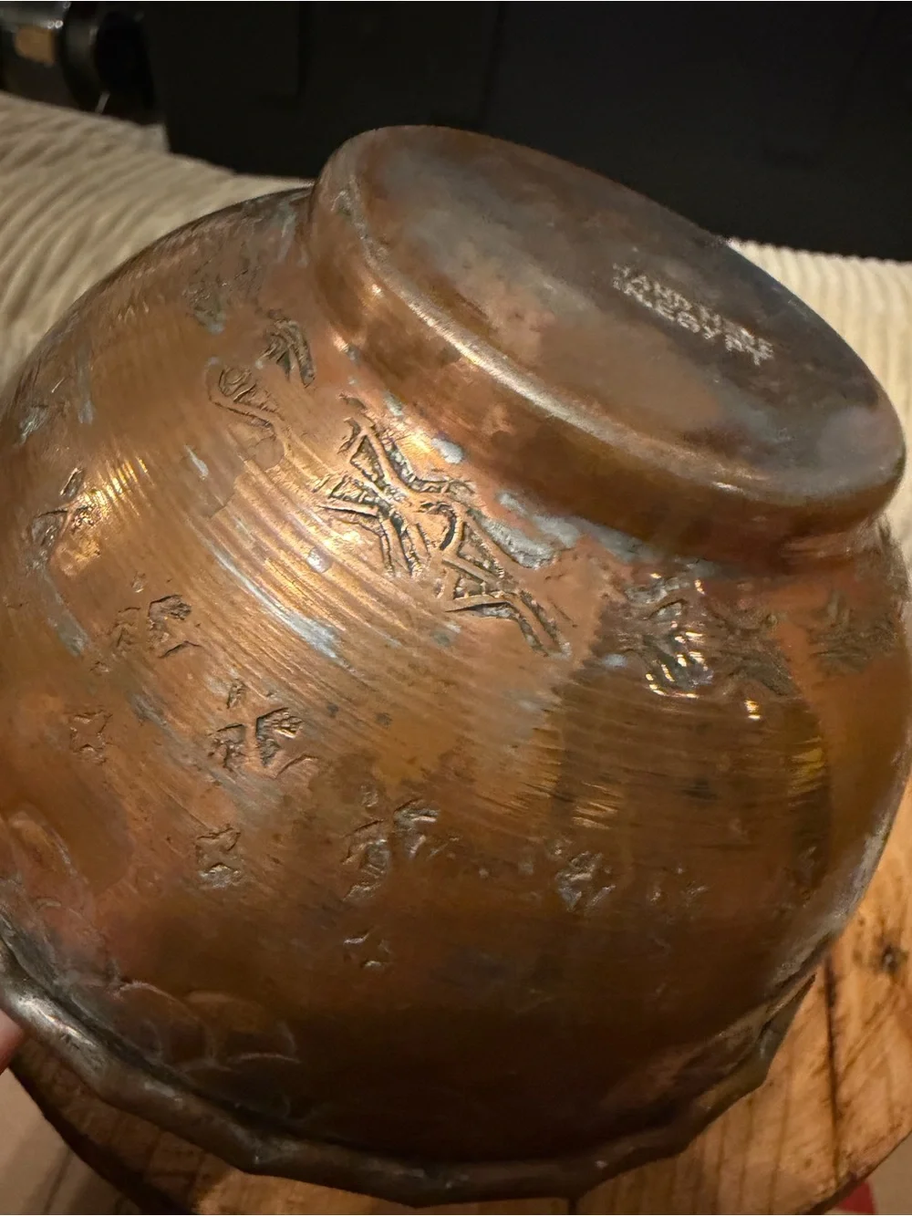 Small Handmade Copper Bowl
